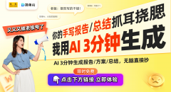 <b>动静不只激发了科技圈的关心</b>