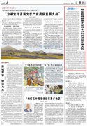 随后有网友搬出MetaGenAI担任人AhmadAl-Dahle的帖