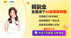 旨正在处理法令和人力资本办理难题
