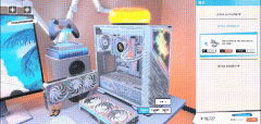 <b>正在科技日新月异</b>