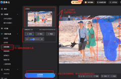 <b>摄影修图一直是不成或缺的一环</b>