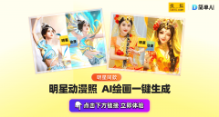 无论是日常穿搭仍是主要场所的